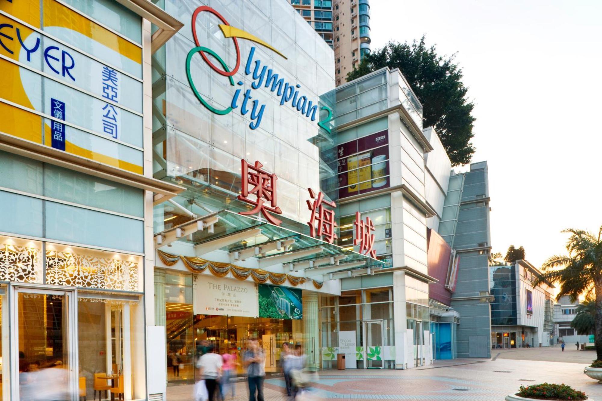 Dorsett Mongkok,