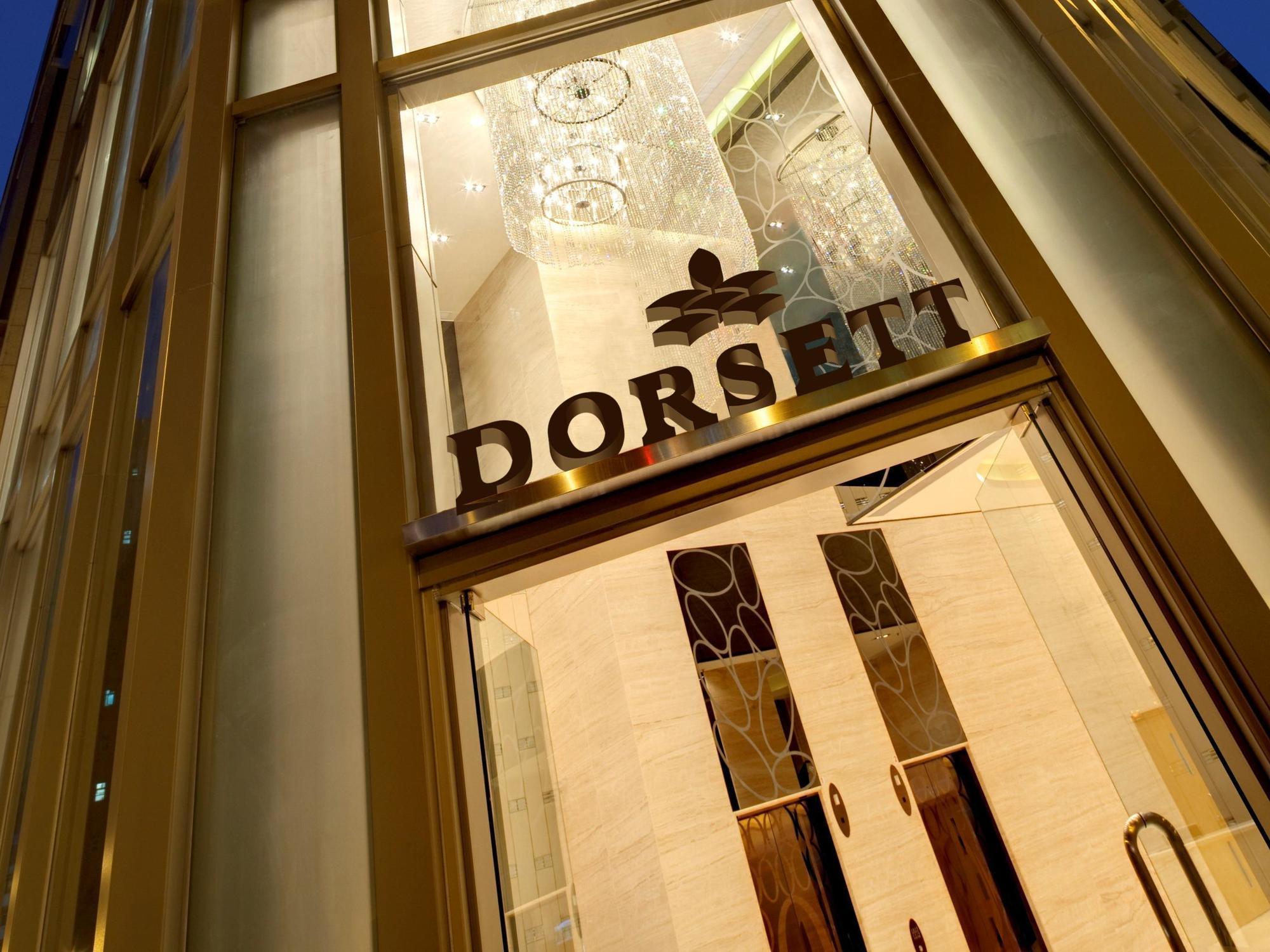 Dorsett Mongkok, 4* Hong Kong