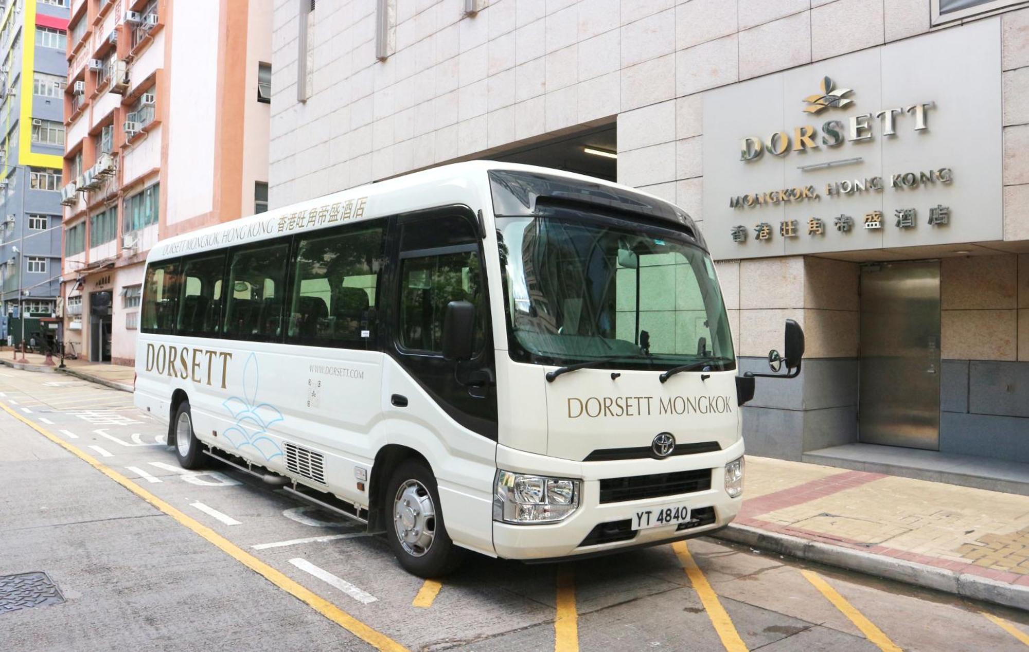 Hotel Dorsett Mongkok,